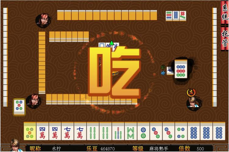 Con vắt dài gần 4,5cm được phẫu thuật nội soi lấy ra từ khí quản bé trai Hồ Thanh Hải (ảnh chụp ngày 19/7).